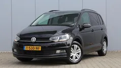 Zwart Gebruikt 2016 VW Touran Trendline MPV | € 16.999 (Goede deal)