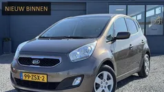 Bruin Gebruikt 2013 Kia Venga Plus Hatchback | € 7.243 (Goede deal)