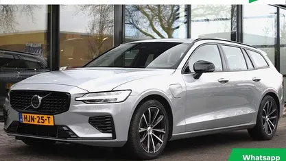 Occasion Volvo V60 Plus 349 PK (256 kW) 2025 Grijs Stationwagen