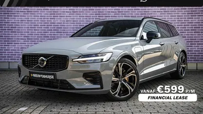 Grijs Nieuw 2025 Volvo V60 Plus Stationwagen | € 52.899 (Goede deal)