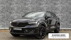 Gebruikt 2025 Volvo EC40 Plus SUV | € 46.694 (Eerlijke prijs)