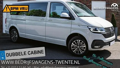 Occasion VW Transporter 204 PK (150 kW) 2024 Grijs Van