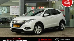 Gebruikt 2020 Honda HR-V Elegance SUV | € 21.850 (Eerlijke prijs)