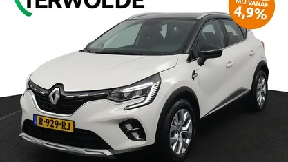 Occasion 2020 Renault Captur Intens SUV | € 22.340 (Eerlijke prijs)