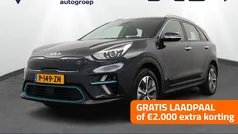 Gebruikt 2022 Kia e-Niro 2 SUV | € 25.950 (Super prijs)