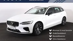 Gebruikt 2025 Volvo V60 Plus Stationwagen | € 51.900 (Eerlijke prijs)