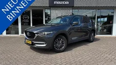 Machine gray metallic (46g) Gebruikt 2019 Mazda CX-5 SUV | € 27.995 (Eerlijke prijs)