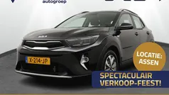Gebruikt 2023 Kia Stonic 2 SUV | € 22.450 (Eerlijke prijs)