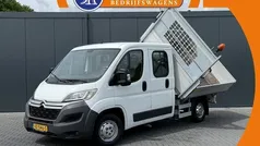 Overige Gebruikt 2016 Citroën Jumper MPV | € 11.950 (Eerlijke prijs)