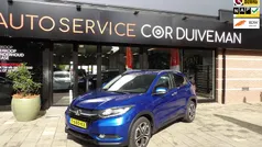 Gebruikt 2017 Honda HR-V Executive SUV | € 16.495 (Eerlijke prijs)