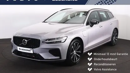 Grijs Gebruikt 2025 Volvo V60 Plus Stationwagen | € 42.900 (Eerlijke prijs)