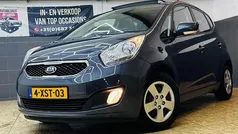 Grijs Gebruikt 2014 Kia Venga Hatchback | € 8.999 (Eerlijke prijs)
