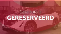 Gebruikt 2025 Nissan Ariya SUV | € 49.238 (Eerlijke prijs)
