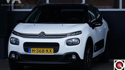Gebruikt 2020 Citroën C3 Feel Hatchback | € 11.450 (Eerlijke prijs)
