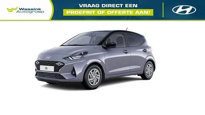 Blauw Nieuw 2025 Hyundai i10 Comfort Hatchback | € 20.740 (Eerlijke prijs)