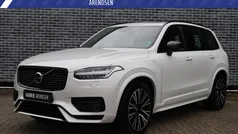 Wit Gebruikt 2024 Volvo XC90 Ultimate SUV | € 75.694 (Eerlijke prijs)