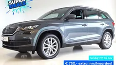 Grijs Gebruikt 2020 Skoda Kodiaq Business Line SUV | € 25.490 (Eerlijke prijs)