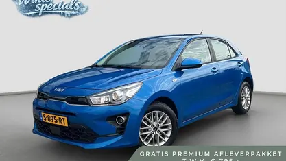 Blauw Occasion 2023 Kia Rio Hatchback | € 16.445 (Eerlijke prijs)