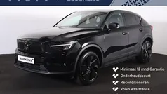 Gebruikt 2024 Volvo EC40 Plus SUV | € 41.900 (Eerlijke prijs)