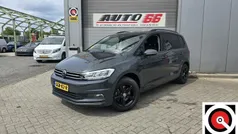 Grijs Gebruikt 2023 VW Touran United MPV | € 32.995 (Eerlijke prijs)