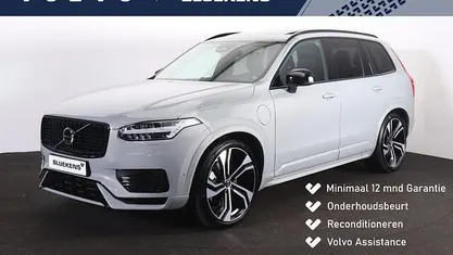 Occasion 2024 Volvo XC90 Ultra SUV | € 69.900 (Eerlijke prijs)