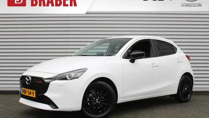 Occasion Mazda 2 Homura-Line 2025 Wit Hatchback