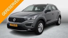 Grijs Gebruikt 2020 VW T-Roc Business SUV | € 23.999 (Eerlijke prijs)