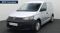 Wit Nieuw 2024 VW Caddy Comfortline MPV | € 24.690 (Eerlijke prijs)