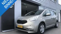 Gebruikt 2017 Kia Venga Hatchback | € 15.450 (Eerlijke prijs)
