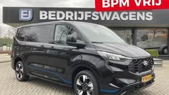 Zilver Nieuw 2024 Ford Transit Custom Limited Van | € 44.950 (Eerlijke prijs)