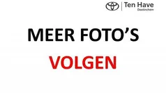 Grijs Gebruikt 2024 Toyota Corolla Hybrid Limited MPV | € 36.900 (Super prijs)