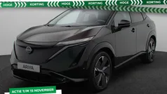 Gebruikt 2023 Nissan Ariya Evolve SUV | € 39.945 (Eerlijke prijs)