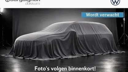 Occasion VW Passat Business 2022 Stationwagen