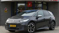 Grijs Gebruikt 2020 VW ID.3 Hatchback | € 17.185 (Eerlijke prijs)