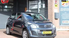 Gebruikt 2017 Citroën C1 SELECTION Hatchback | € 7.250 (Eerlijke prijs)