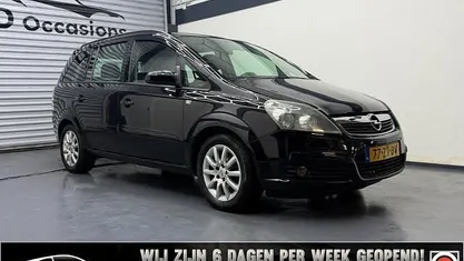 Occasion Opel Zafira 140 PK (102 kW) 2008 MPV