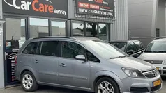 Grijs Gebruikt 2006 Opel Zafira Cosmo MPV | € 2.450 (Eerlijke prijs)