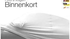 Gebruikt 2019 VW Tiguan Comfortline SUV | € 27.350 (Eerlijke prijs)