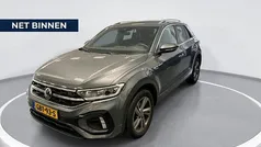 Grijs Gebruikt 2024 VW T-Roc Business SUV | € 34.880 (Eerlijke prijs)