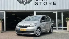Bruin Gebruikt 2019 Skoda Citigo Ambition Hatchback | € 7.450 (Eerlijke prijs)