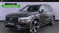 Grijs Gebruikt 2024 Volvo XC90 Ultra SUV | € 67.894 (Eerlijke prijs)