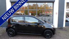 Gebruikt 2017 Skoda Citigo Hatchback | € 8.799 (Eerlijke prijs)