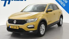 Geel Gebruikt 2019 VW T-Roc SUV | € 17.950 (Eerlijke prijs)
