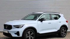 Gebruikt 2024 Volvo XC40 Plus SUV | € 43.950 (Eerlijke prijs)