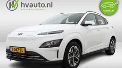 Wit Gebruikt 2023 Hyundai Kona SUV | € 28.695 (Eerlijke prijs)