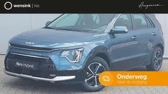 Gebruikt 2025 Kia Niro SUV | € 36.495 (Eerlijke prijs)