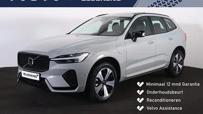 Occasion 2025 Volvo XC60 Plus SUV | € 57.900 (Eerlijke prijs)