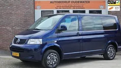 Gebruikt 2008 VW T5 Van | € 6.995 (Eerlijke prijs)