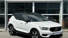 Wit Gebruikt 2022 Volvo XC40 Ultimate SUV | € 37.789