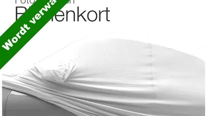 Occasion 2021 Kia Stonic SUV | € 17.645 (Eerlijke prijs)